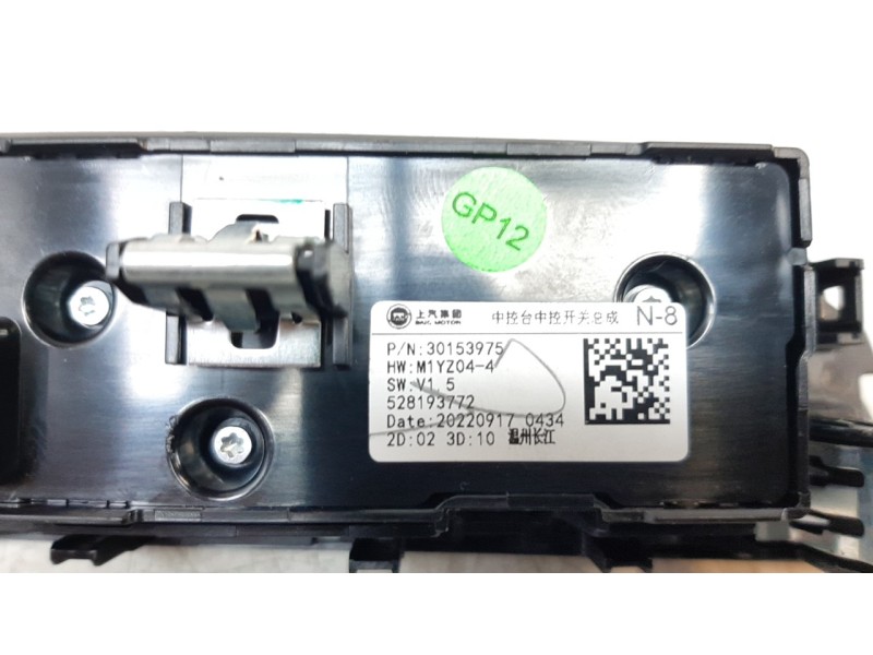 Recambio de mando climatizador para mg hs comfort referencia OEM IAM 30153975  