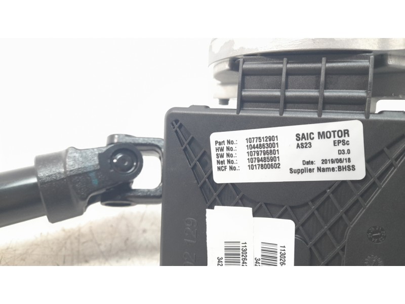 Recambio de columna direccion para mg hs comfort referencia OEM IAM 10713662  
