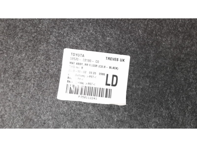 Recambio de bandeja trasera para toyota corolla (e21) referencia OEM IAM 5857002180  