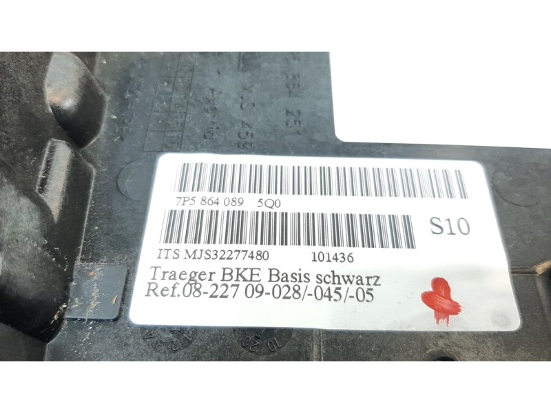 Recambio de moldura para porsche cayenne (typ 92aa) diesel referencia OEM IAM 7P5864089  