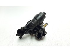 Recambio de enfriador aceite motor para nissan x-trail (t32) 1.6 dci turbodiesel cat referencia OEM IAM 82069908608 70375890 152 2