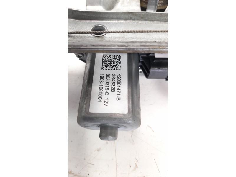 Recambio de elevalunas delantero derecho para renault clio iv 1.2 16v referencia OEM IAM 807205569R 106199615 