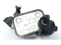 Recambio de enfriador aceite motor para kia cee´d 1.6 crdi cat referencia OEM IAM 264102A300 416699 RMF110087HQ 2