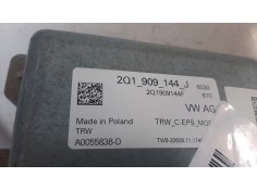 Recambio de columna direccion para volkswagen polo referencia OEM IAM 2Q1423510AB   2