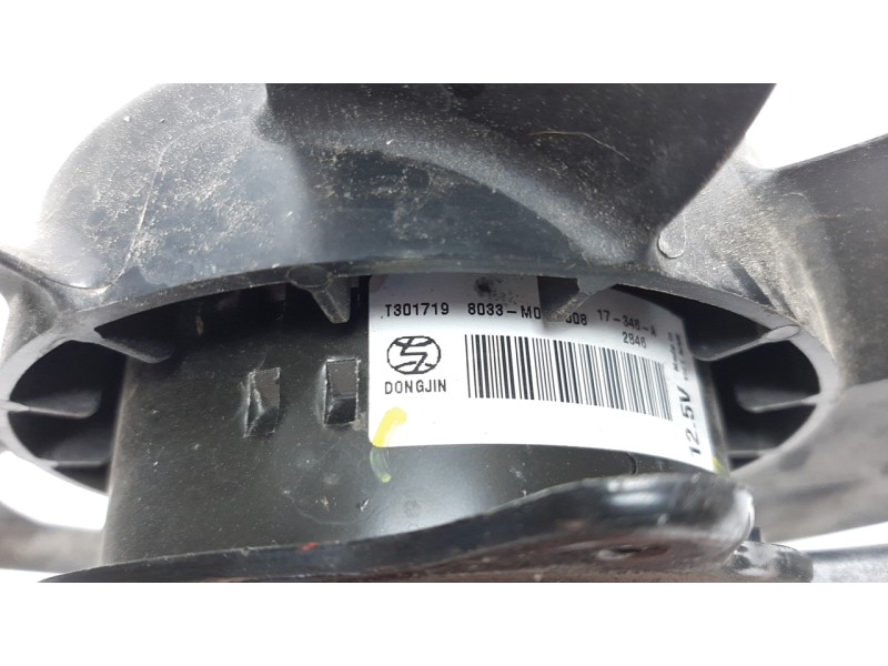 Recambio de electroventilador para citroen ds3 1.2 12v vti referencia OEM IAM 9801666680 47337 102GA200319