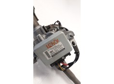 Recambio de columna direccion para toyota aygo 1.0 cat referencia OEM IAM 896500H090 452500H071 JJ301001571 2