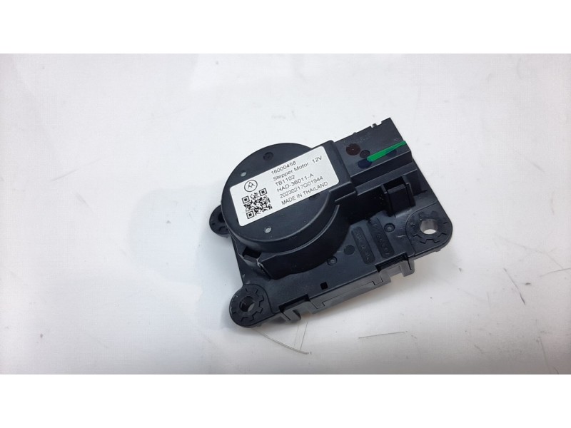 Recambio de motor apertura trampilla para peugeot 2008 (p1) allure pack referencia OEM IAM 16000458  