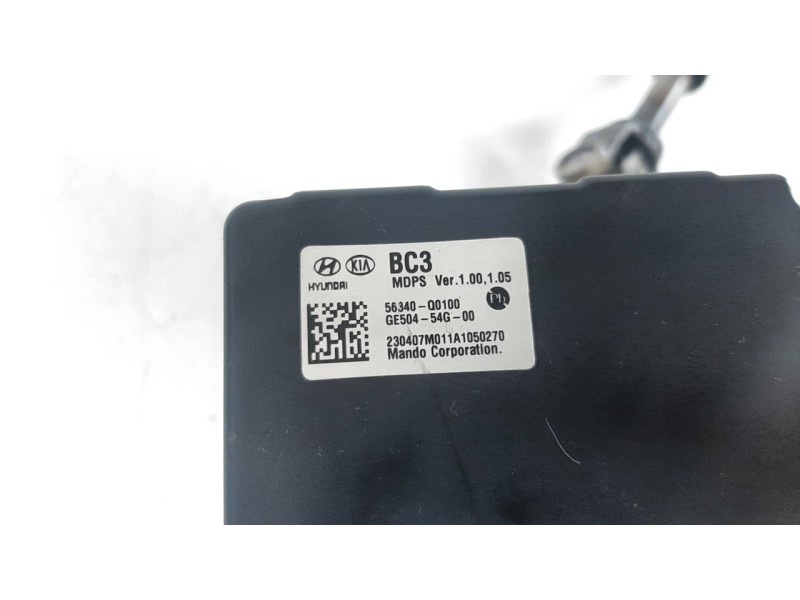 Recambio de columna direccion para hyundai i20 1.0 tgdi cat referencia OEM IAM 56300Q0610  