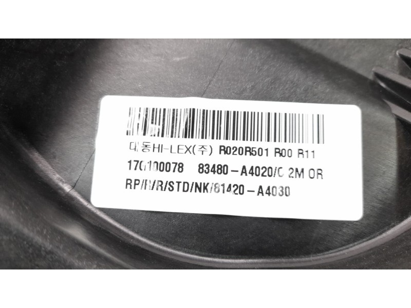 Recambio de elevalunas trasero derecho para kia carens ( ) 1.6 gdi cat referencia OEM IAM 83480A4050  