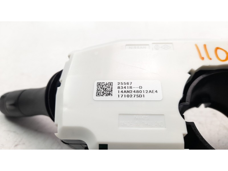 Recambio de mando multifuncion para renault kadjar 1.6 tce energy referencia OEM IAM 255678341R  