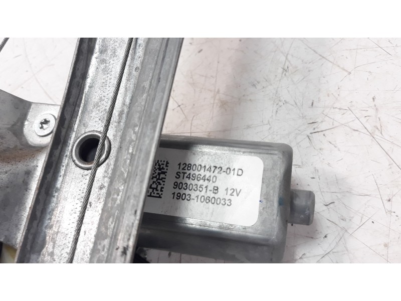 Recambio de elevalunas trasero izquierdo para renault captur 1.5 dci diesel fap referencia OEM IAM 827012973R 106199719 