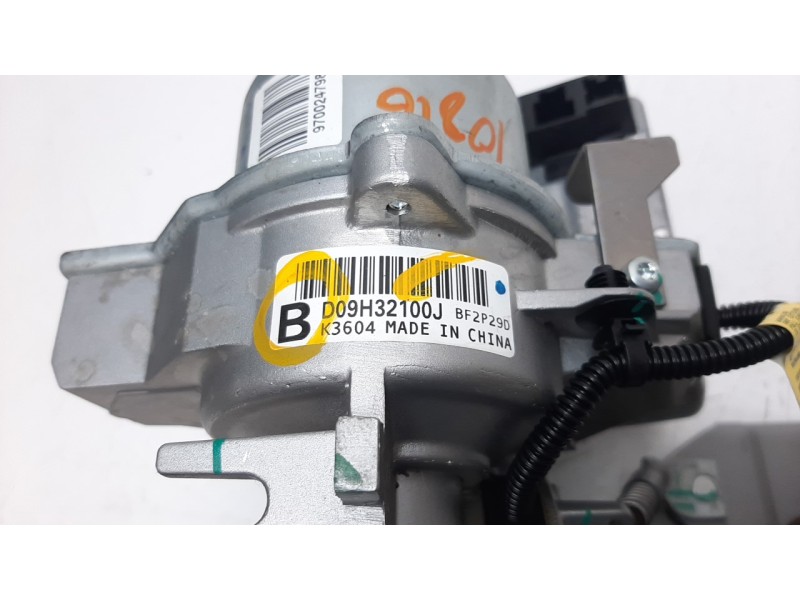 Recambio de columna direccion para mazda 2 lim. () 1.5 16v cat referencia OEM IAM D09H32100J  