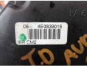 CERRADURA PUERTA TRASERA DERECHA 4E0839016 4E0839016 