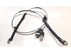 MOTOR TECHO ELECTRICO 8W9863560 