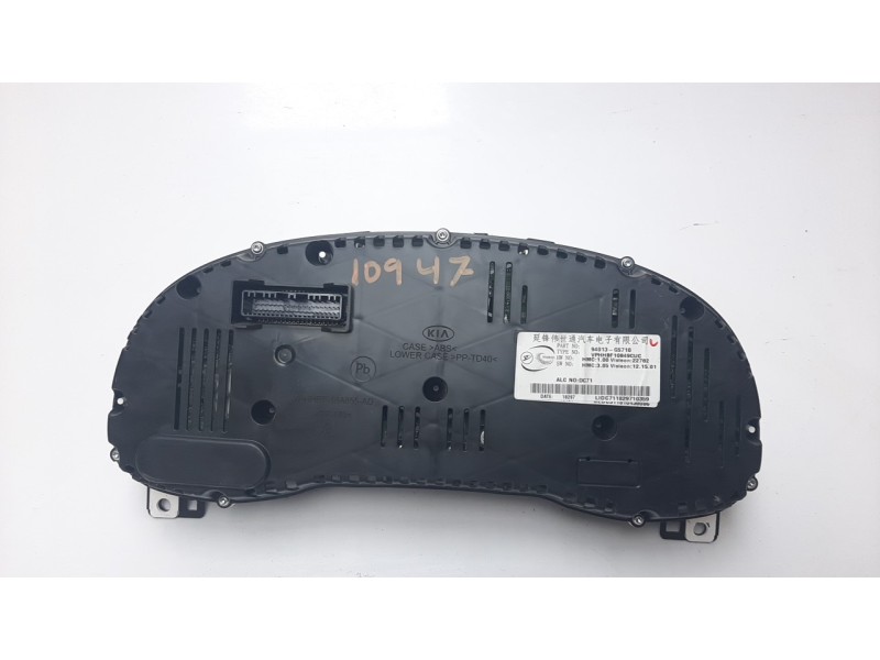 Recambio de cuadro instrumentos para kia niro referencia OEM IAM 94013G5710  