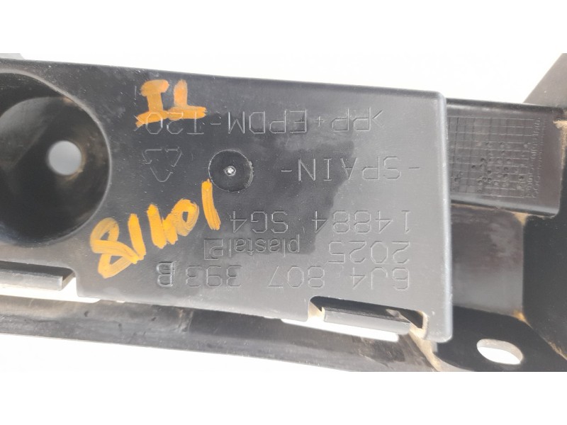 Recambio de molduras traseras para seat ibiza (6j5) 1.2 12v referencia OEM IAM 6J4807393B  