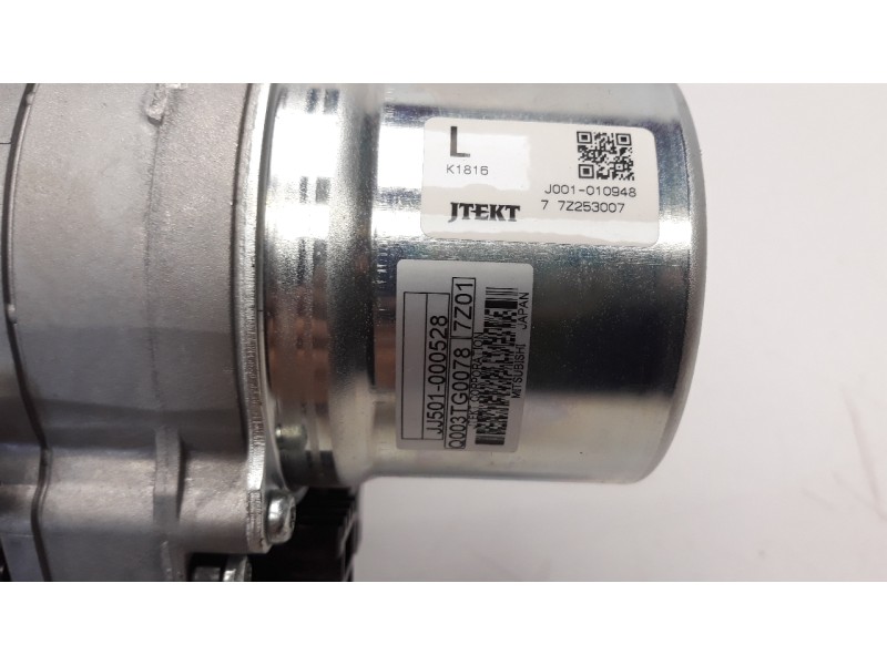 Recambio de columna direccion para mazda 3 lim. () 2.2 turbodiesel cat referencia OEM IAM BHR132150C JJ501000528 