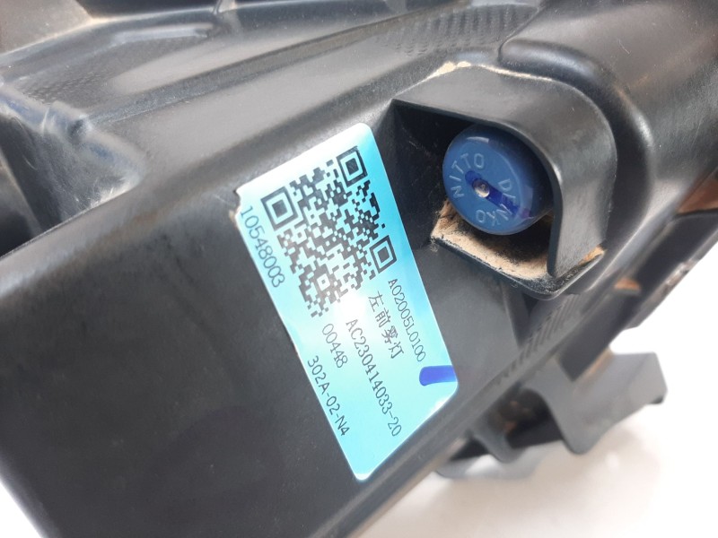 Recambio de faro antiniebla izquierdo para mg zs comfort referencia OEM IAM 10548003  