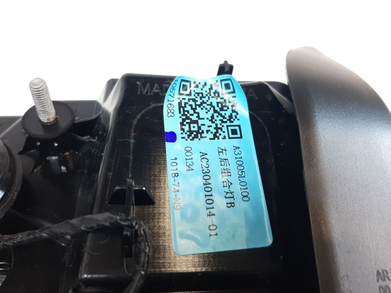 Recambio de piloto trasero izquierdo interior para mg zs comfort referencia OEM IAM 10571683 10571683 