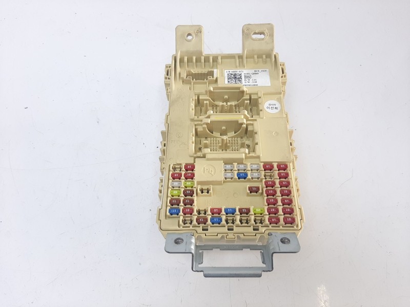 Recambio de caja reles / fusibles para hyundai bayon bayon referencia OEM IAM 91951Q0860 91951Q0860 