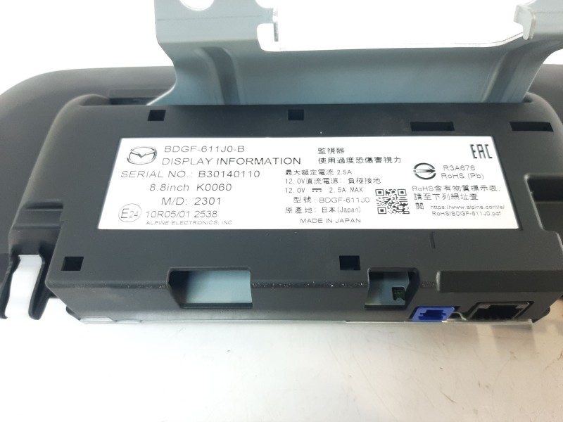 Recambio de sistema navegacion gps para mazda 3 berlina (bp) referencia OEM IAM BDGF611J0B BDGF611J0B 