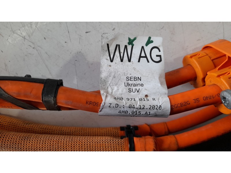 Recambio de cableado electrico para audi q7 4mg referencia OEM IAM 4M0971015R  