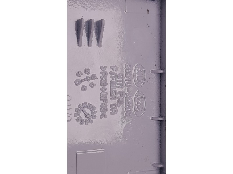 Recambio de tapa exterior combustible para kia cee´d drive referencia OEM IAM 69510A2200  