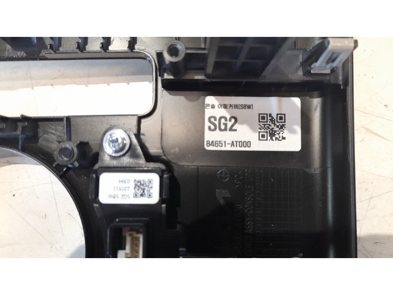 Recambio de moldura para kia niro (sg2) hybrid concept referencia OEM IAM 84651AT000  