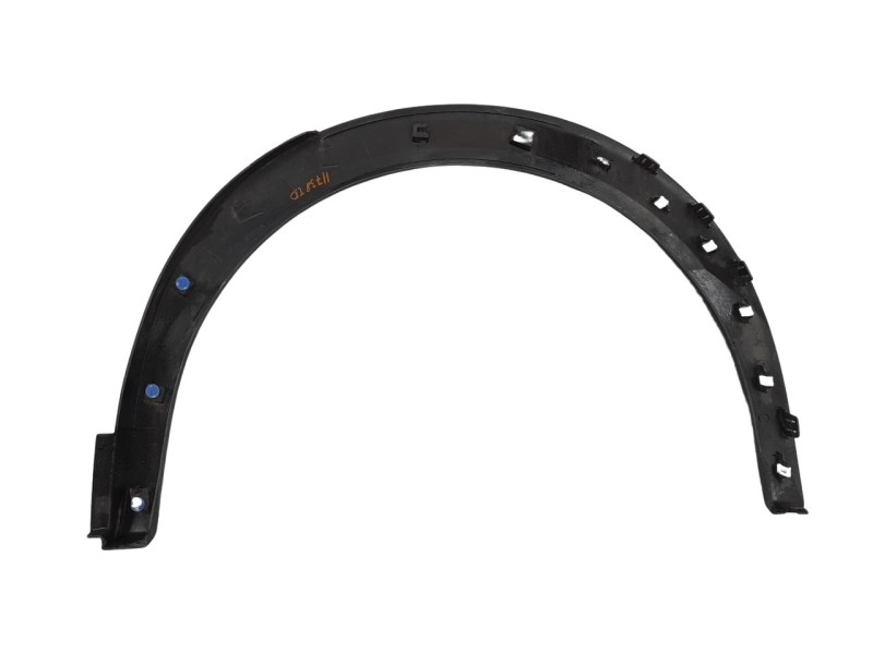 Recambio de aletin trasero derecho para peugeot 2008 (p1) allure pack referencia OEM IAM 9825736580  PG5041583