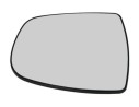 CRISTAL RETROVISOR IZQUIERDO 7701050267 7701050267 OP9327524 1051938018