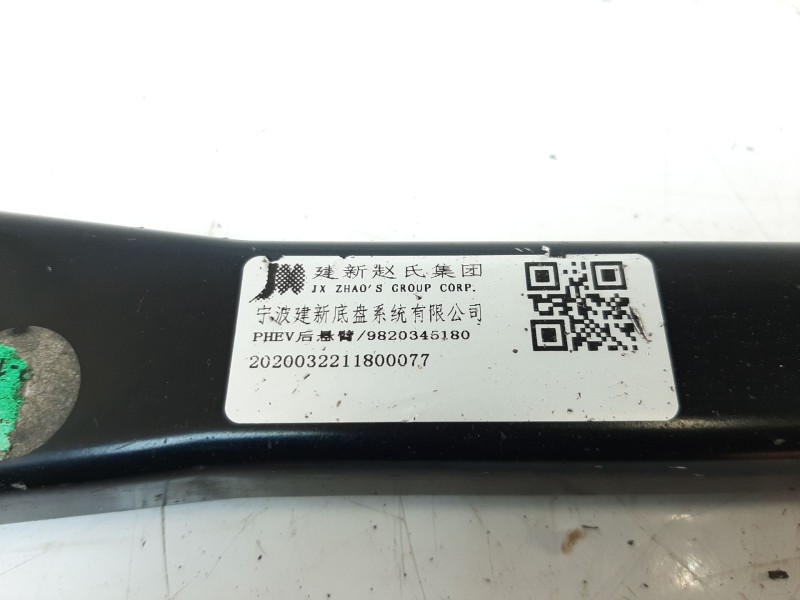 Recambio de brazo suspension trasero izquierdo para peugeot 508 hybrid 180 allure referencia OEM IAM 9820345180  