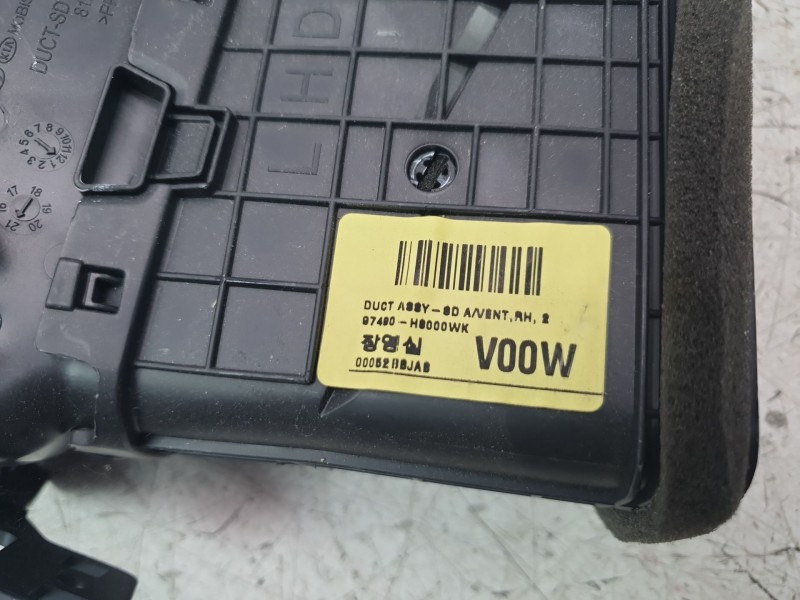 Recambio de aireador derecho para tesla model 3 (5yj3) ev awd referencia OEM IAM 97490H8000WK  