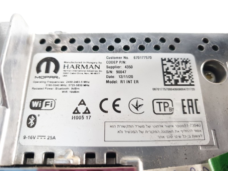 Recambio de modulo electronico para maserati ghibli iii (m157) 3.0 referencia OEM IAM 670177570  