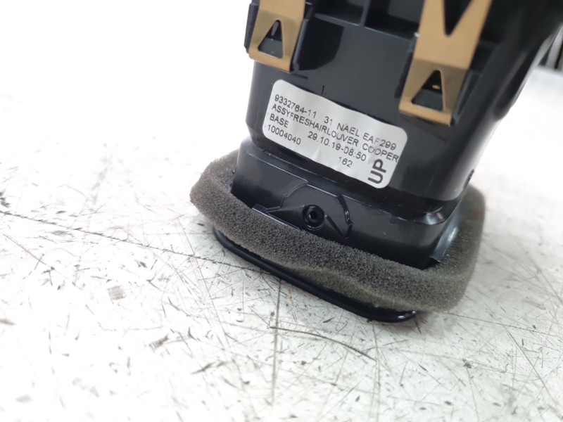 Recambio de rejilla aireadora para mini countryman (f60) cooper s e all4 referencia OEM IAM 933276411  