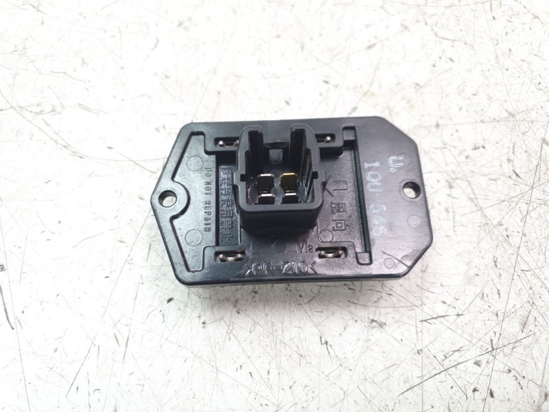Recambio de resistencia calefaccion para toyota hilux vii 2.4 d referencia OEM IAM 10U546  