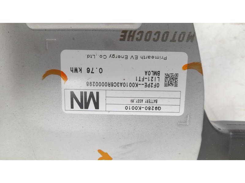 Recambio de bateria para toyota yaris cross (mxp_) 1.5 hybrid (mxpj10) referencia OEM IAM G9280K0010  