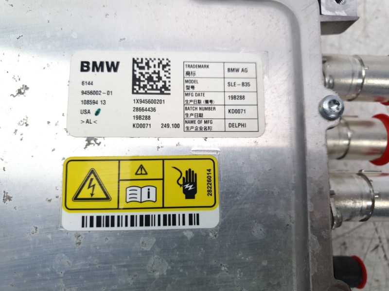 Recambio de inverter / converter para mini countryman (f60) cooper s e all4 referencia OEM IAM 1X945600201  