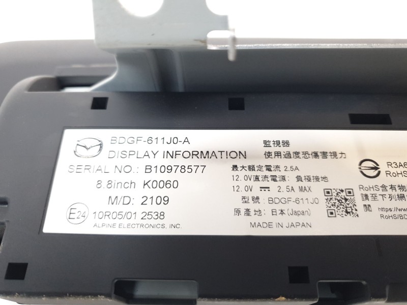 Recambio de pantalla multifuncion para mazda 3 berlina (bp) referencia OEM IAM BDGF611J0A  