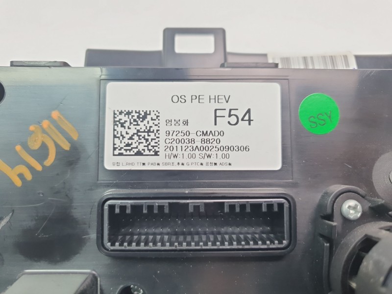 Recambio de mando climatizador para hyundai kona referencia OEM IAM 97250CMA0  