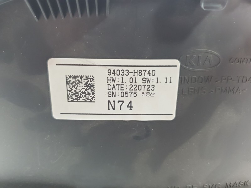 Recambio de cuadro instrumentos para kia stonic (ybcuv) drive referencia OEM IAM 94033H8740  