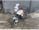 KTM SUPER ADVENTURE