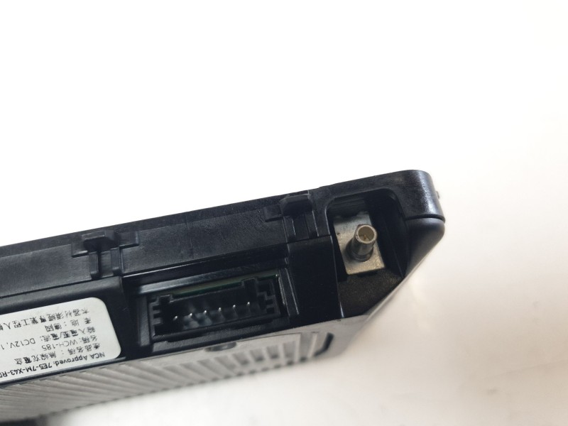 Recambio de modulo electronico para seat leon sportstourer (kl8) referencia OEM IAM 5NA980611  