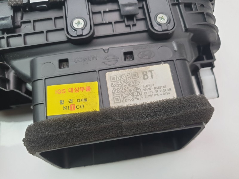 Recambio de aireador central para hyundai kona referencia OEM IAM 97410J9A80TMT  
