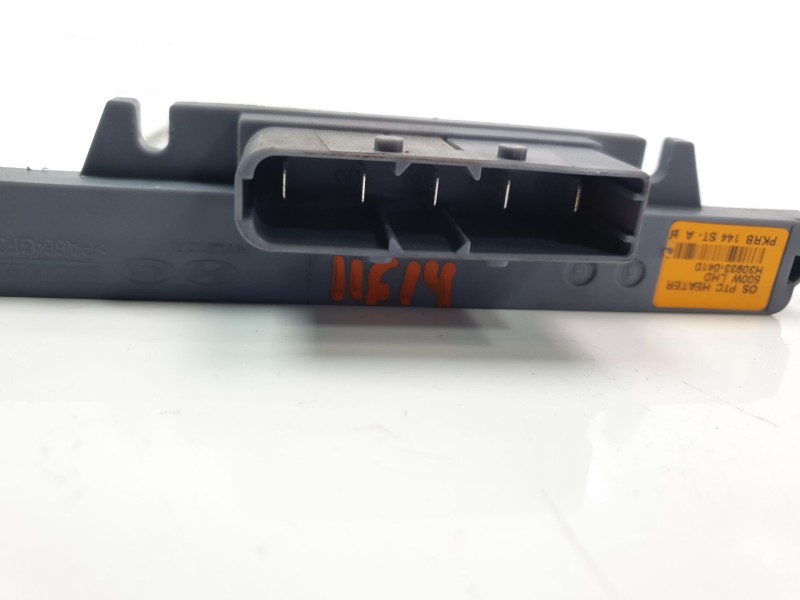 Recambio de resistencia calefaccion para hyundai kona referencia OEM IAM H309330410  