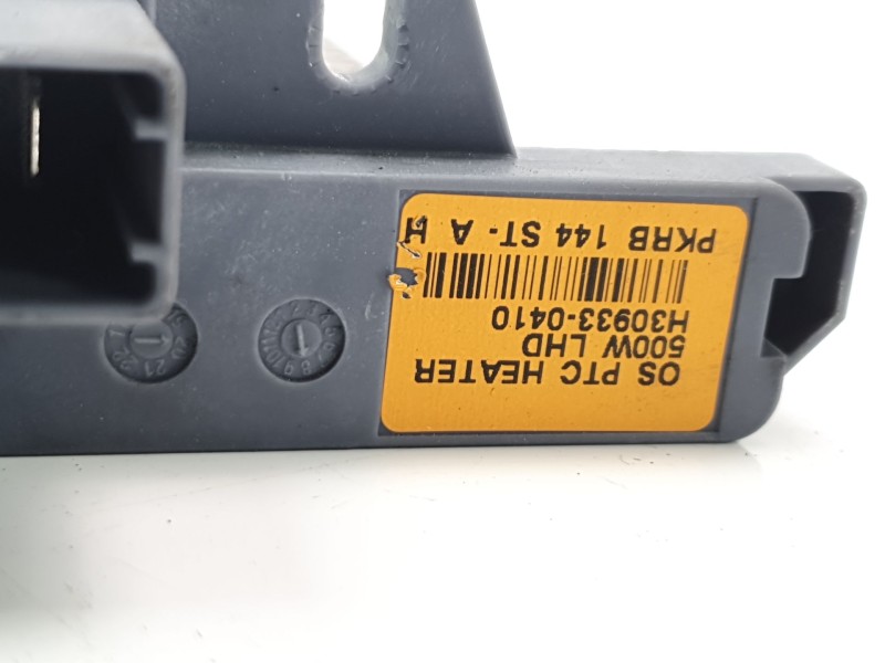 Recambio de resistencia calefaccion para hyundai kona referencia OEM IAM H309330410  