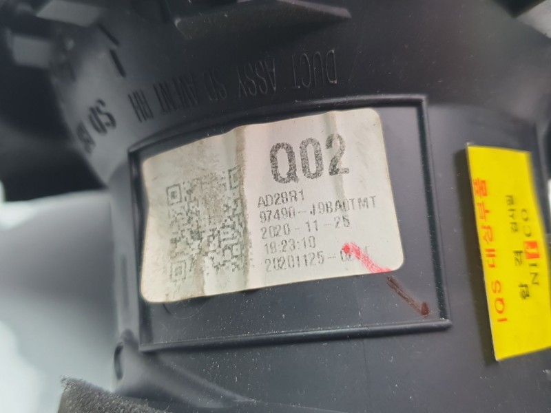 Recambio de aireador derecho para hyundai kona referencia OEM IAM 97490J9AA0  