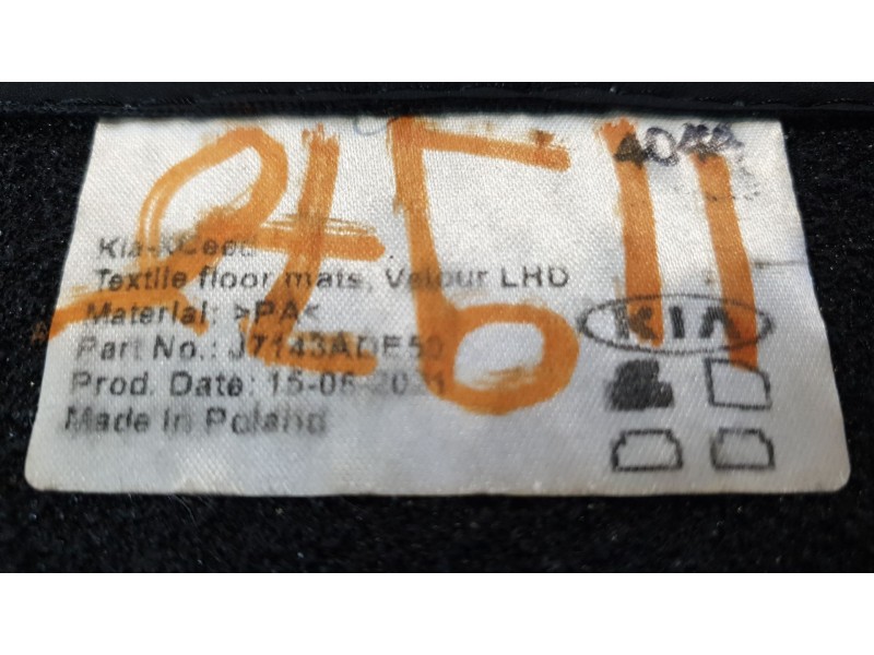 Recambio de juego alfombrillas para kia xceed drive referencia OEM IAM J7143ADE50  