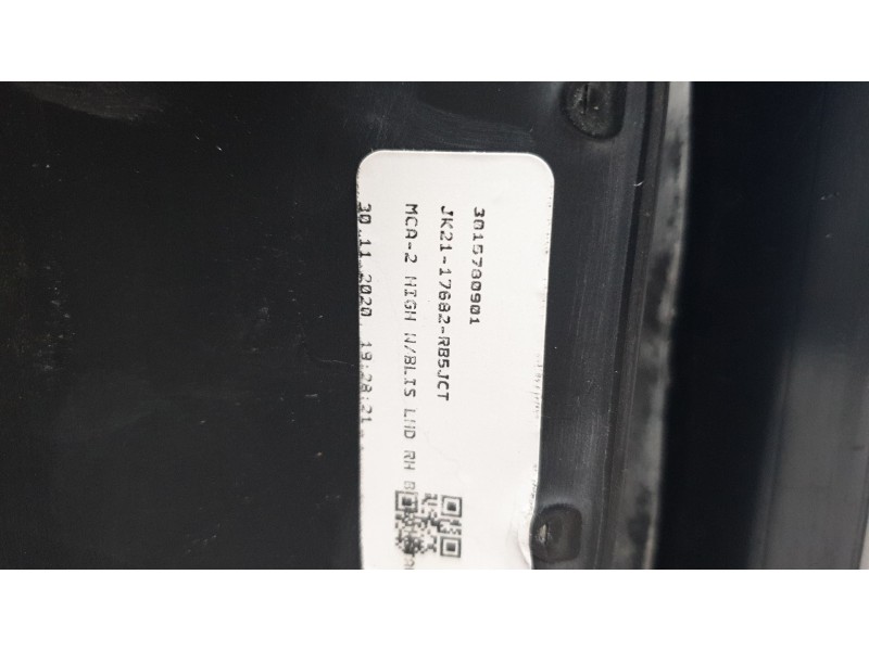 Recambio de retrovisor derecho para ford tourneo custom v362 autobús (f3) 2.0 ecoblue mhev referencia OEM IAM JK2117682RB5JCT  F