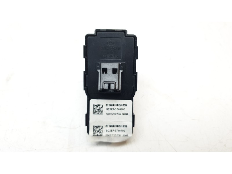 Recambio de mando elevalunas trasero derecho para byd atto 3 ev referencia OEM IAM SC2EF3746700  