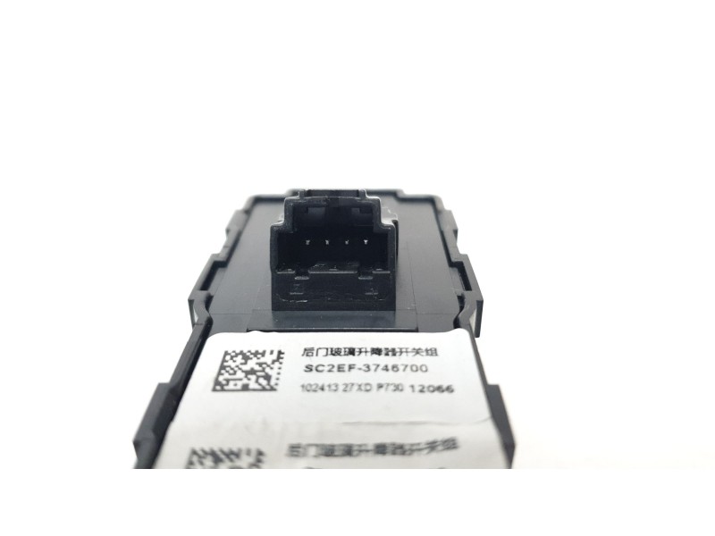 Recambio de mando elevalunas trasero derecho para byd atto 3 ev referencia OEM IAM SC2EF3746700  